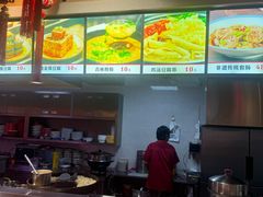 -老爷子原味蒸饺(总店)