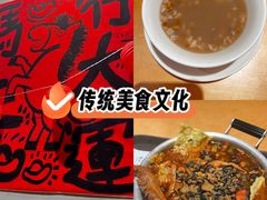 -水平有限广西米粉·广西风味集(五道口店)