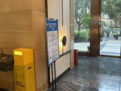 -蓬客精品酒店(南山海岸城购物中心店)