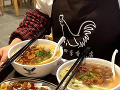 -隆都四季香饭店(碧海路店)