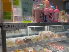 -奈雪的茶(花城汇中区PRO店)