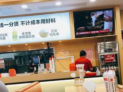 大堂-米村拌饭(城阳万象汇店)