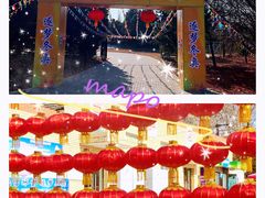 -北京亚布洛尼朝阳公园滑雪场