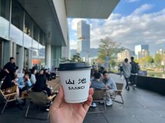 -SAANCI山池咖啡(海上世界文化艺术中心店)