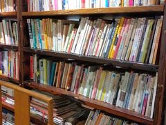 -隐山栖(鸿泰佳园店)