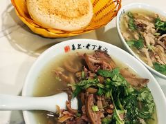 -清真喜兰老丁羊汤特色小吃