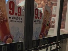 -琳琅LIN LANG(海垦店)
