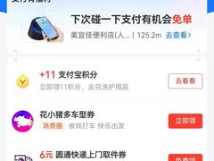 -白金汉爵大酒店·中餐厅(相城店)