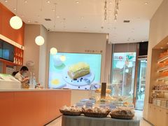-司乎(MOMOPARK店)