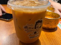 -我的甜·泰国餐厅