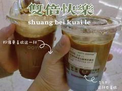 -库迪咖啡(北京中关村5号店)