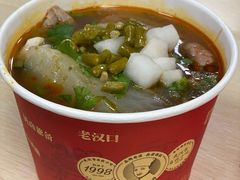 生烫鲜牛肉粉-江三王记牛杂馆(总店)