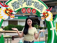 -长沙友阿奥特莱斯