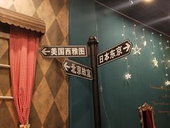 -李大牛和刘大力手作甜品(凯德店)