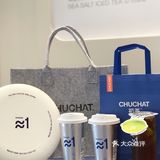 [礼花]初茶天河南店开业了！