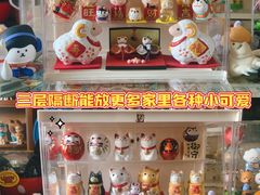 -泡泡玛特POPMART(崇文门国瑞城店)