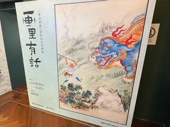 -思南书局(复兴中路店)