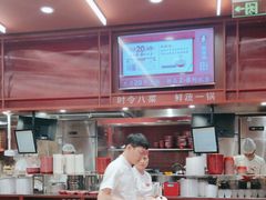 -喜家德虾仁水饺(长泰广场店)