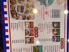 -澳门陈光记烧味饭店(万象城店)
