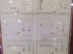 -中国吉菜名店广源宾馆餐厅