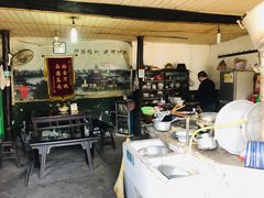 -焦家巷面馆