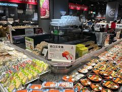 -永辉超市(郫都区爱琴海店)