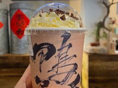 -成川茶店·潮汕工夫浓茶(万象店)