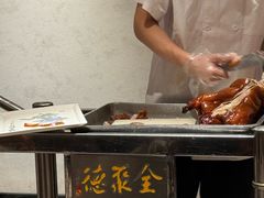 -全聚德(新街口店)