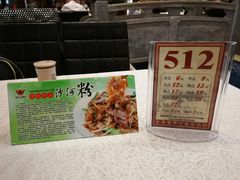 -沙河粉村·国家非遗传承(云台店)