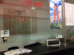 -上海市黄浦区牙病防治所(江西中路门诊部)
