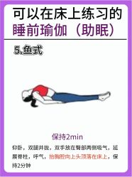 -亚太瑜伽普拉提学院