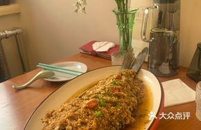 Garlic Sautéed Fish with Pine Nuts