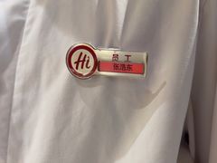 -海底捞火锅(飞马水城店)
