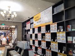 -钟书阁(松江泰晤士小镇店)