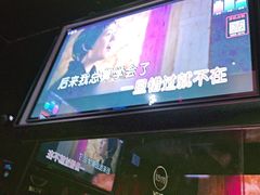 -魅KTV·AI辅唱(人民广场旗舰店)