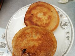 馅饼-馅饼粥·百年传承 since1926(中山路店)