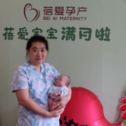 -蓓爱娇琪月子会所(虹口店)