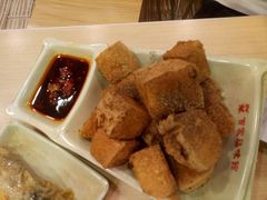 椒盐炸豆腐-百家鸡味馆(清泰店)
