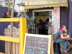 门面-阿sir咖啡(陶谷新村店)