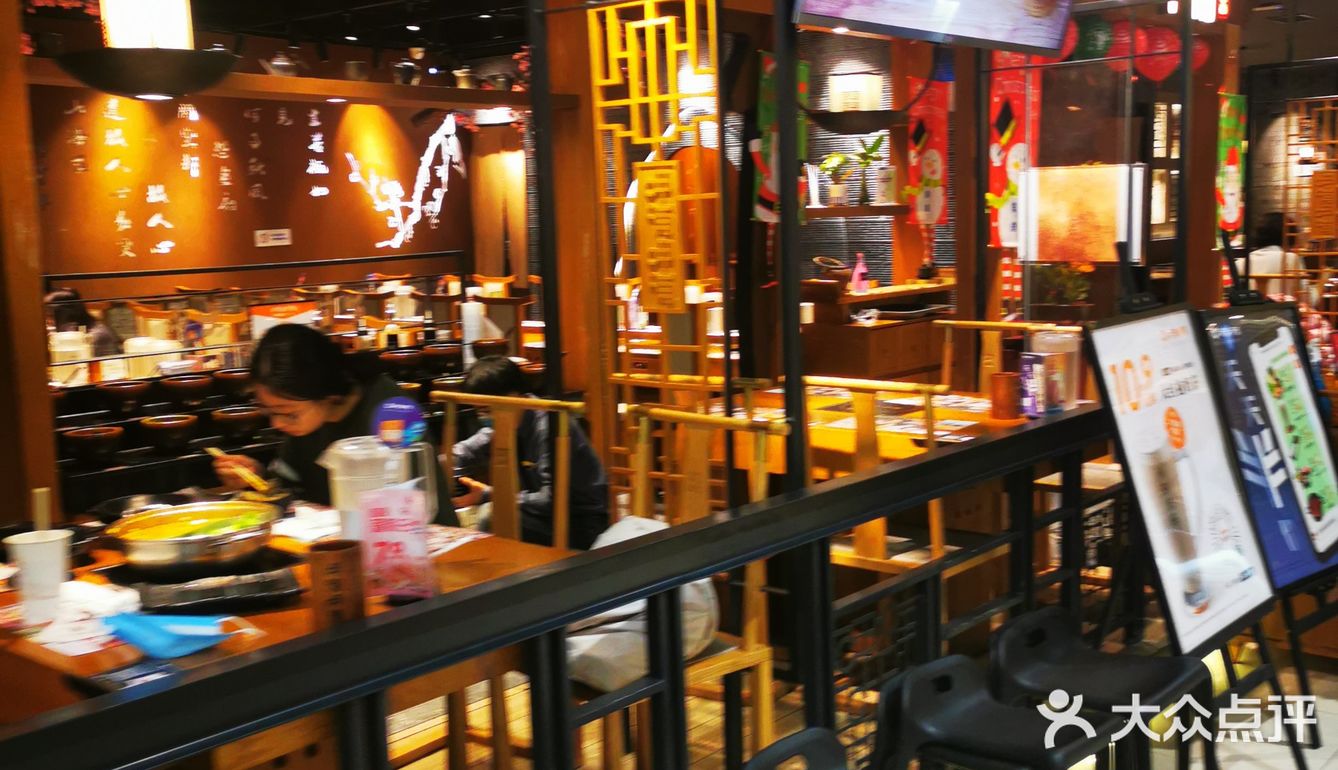 从北京到天津，呷哺呷哺一直是我对小火锅的诠释