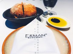 -Erman岩烧牛排(虹桥南丰城店)