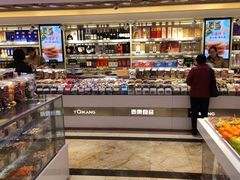 -泰康食品(南京东路店)