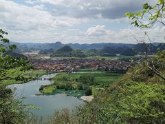 -普者黑风景区-青龙山
