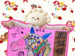 -尼莫儿童美术(三阳路融科天城校区)