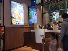 -7分甜(苏州中心店)