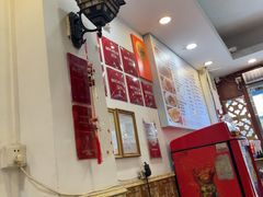 -竹园竹升面(西关总店)