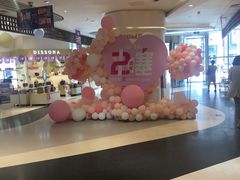 -天虹购物中心(石路店)