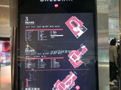 -DFS迪斐世(香港广东道店)