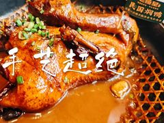 民国闷鸭-老燕皇·南京菜(玄武湖店)