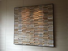 -杭州逸设计师酒店(武林广场店)